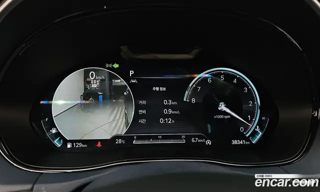 Genesis GV70 2023 3.5 автомат (гидро), миниатюра 10 Genesis GV70 2023 3.5 автомат (гидро), миниатюра 10