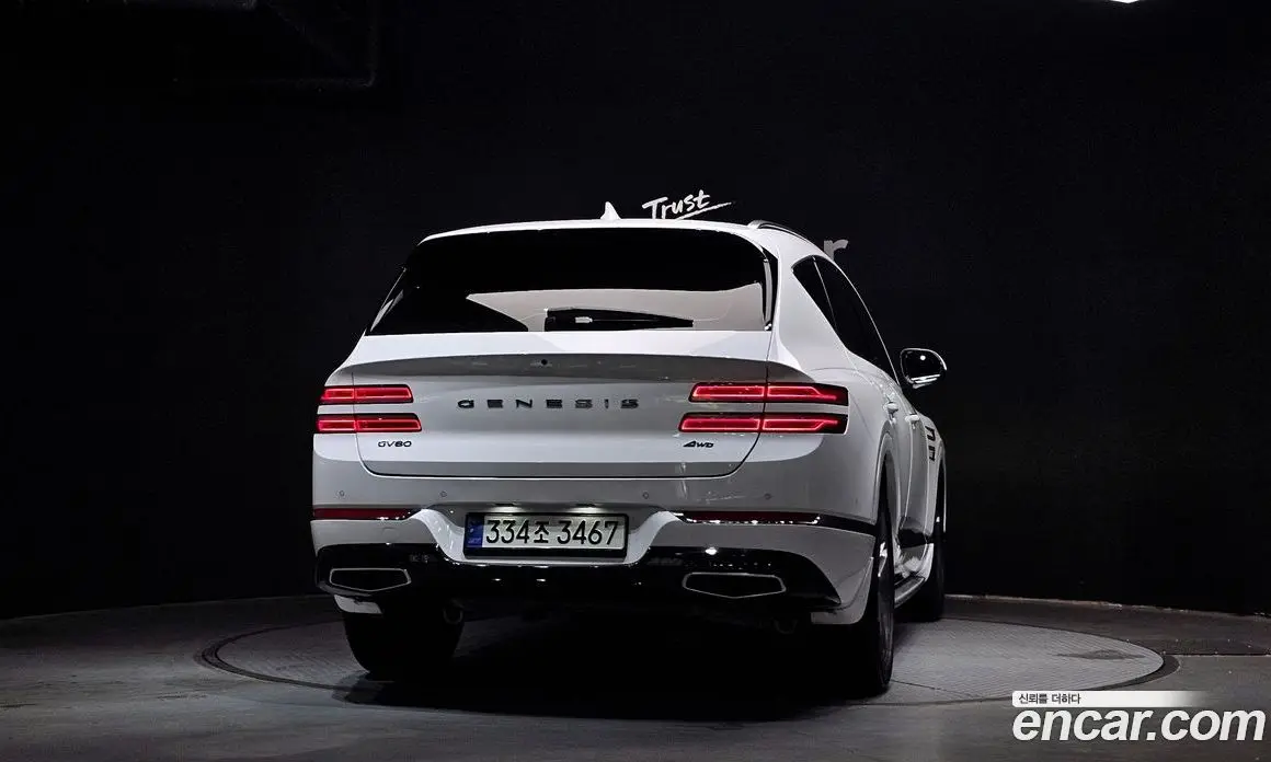 Genesis GV80 2021 2.5 автомат (гидро), фото 4 Genesis GV80 2021 2.5 автомат (гидро), фото 4