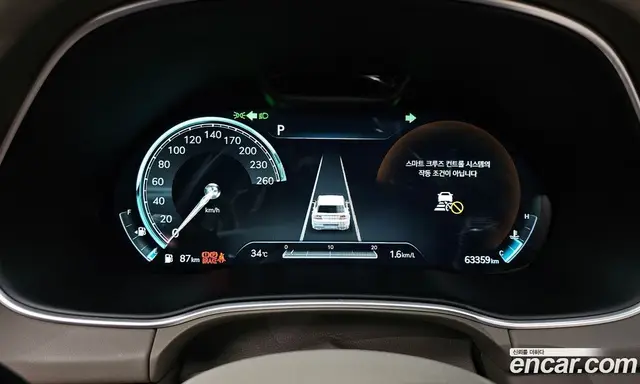 Genesis GV80 2021 3.5 автомат (гидро), миниатюра 10 Genesis GV80 2021 3.5 автомат (гидро), миниатюра 10