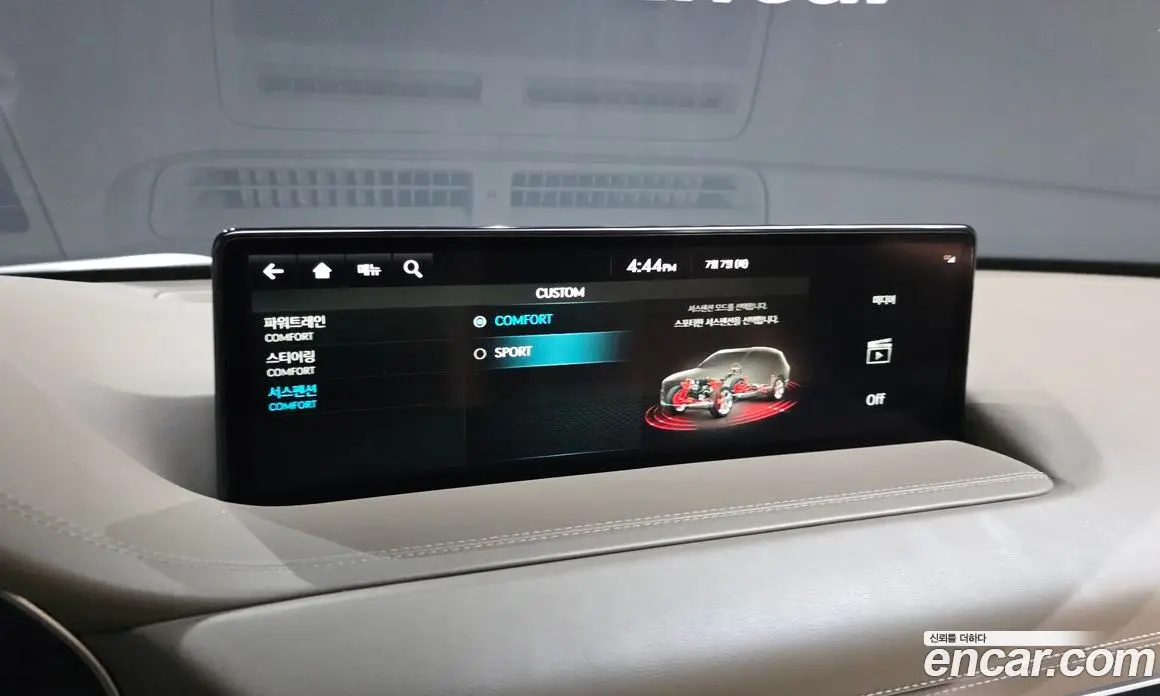 Genesis GV80 2022 2.5 автомат (гидро), фото 22 Genesis GV80 2022 2.5 автомат (гидро), фото 22