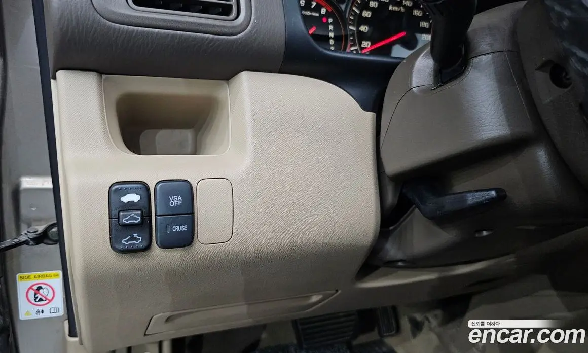 Honda CR-V 2005 2.4 автомат (гидро), фото 16 Honda CR-V 2005 2.4 автомат (гидро), фото 16