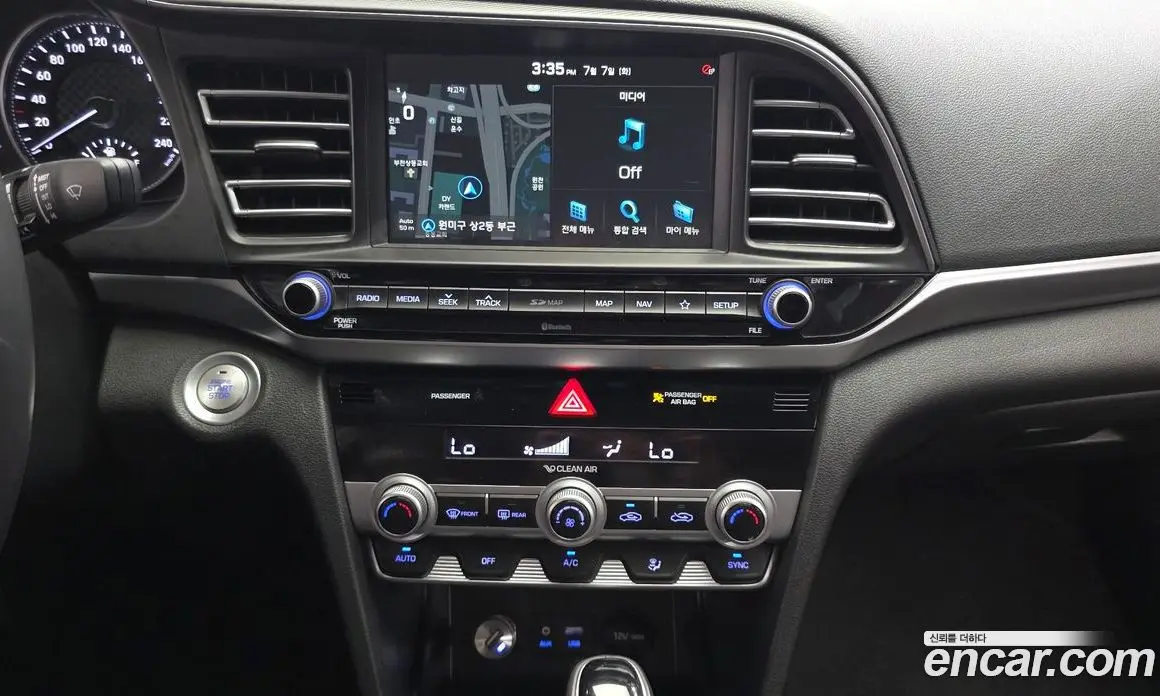 Hyundai Avante 2019 1.6 автомат (гидро), фото 21 Hyundai Avante 2019 1.6 автомат (гидро), фото 21