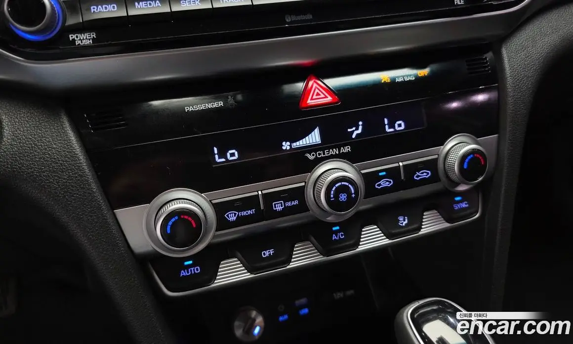 Hyundai Avante 2019 1.6 автомат (гидро), фото 30 Hyundai Avante 2019 1.6 автомат (гидро), фото 30