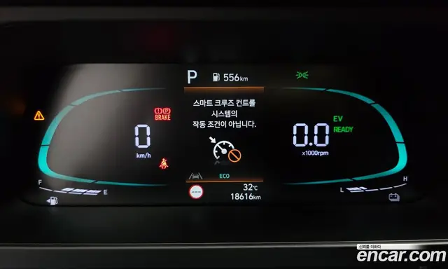 Hyundai Avante 2023 1.6 автомат (гидро), миниатюра 8 Hyundai Avante 2023 1.6 автомат (гидро), миниатюра 8