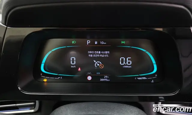 Hyundai Avante 2023 1.6 автомат (гидро), миниатюра 8 Hyundai Avante 2023 1.6 автомат (гидро), миниатюра 8