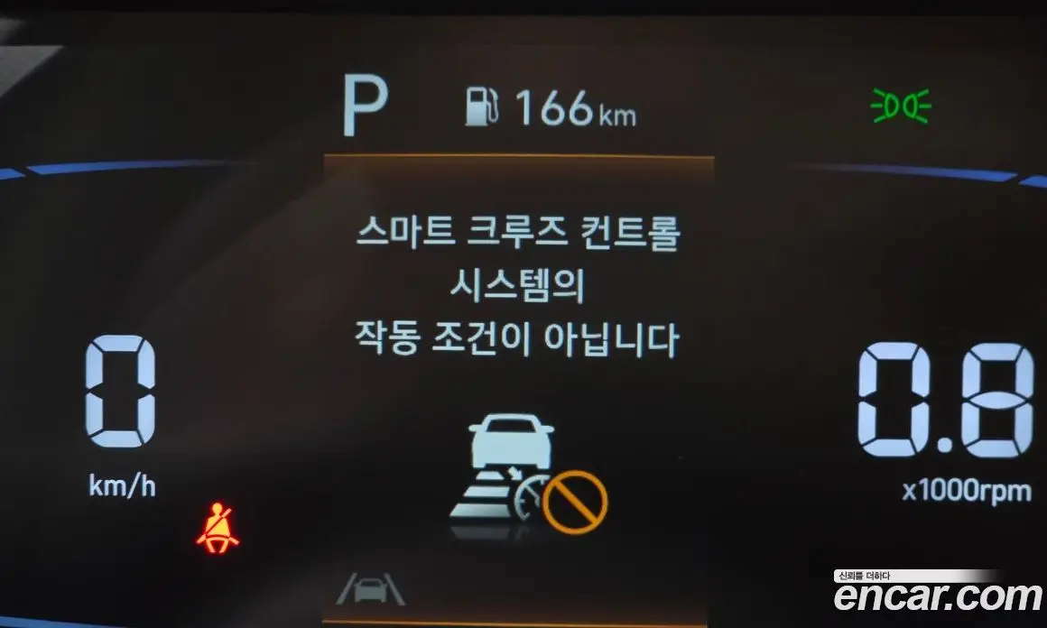 Hyundai Casper 2021 1.0 автомат (гидро), фото 31 Hyundai Casper 2021 1.0 автомат (гидро), фото 31