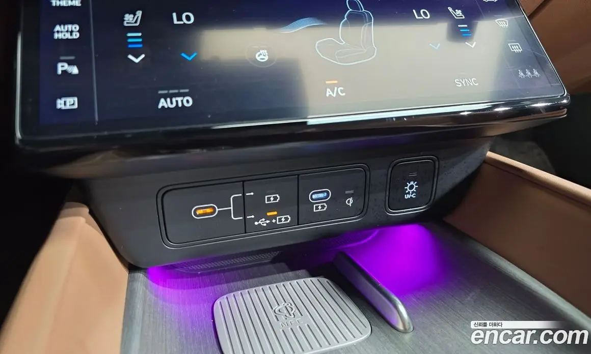 Hyundai Grandeur 2023 2.5 автомат (гидро), фото 17 Hyundai Grandeur 2023 2.5 автомат (гидро), фото 17