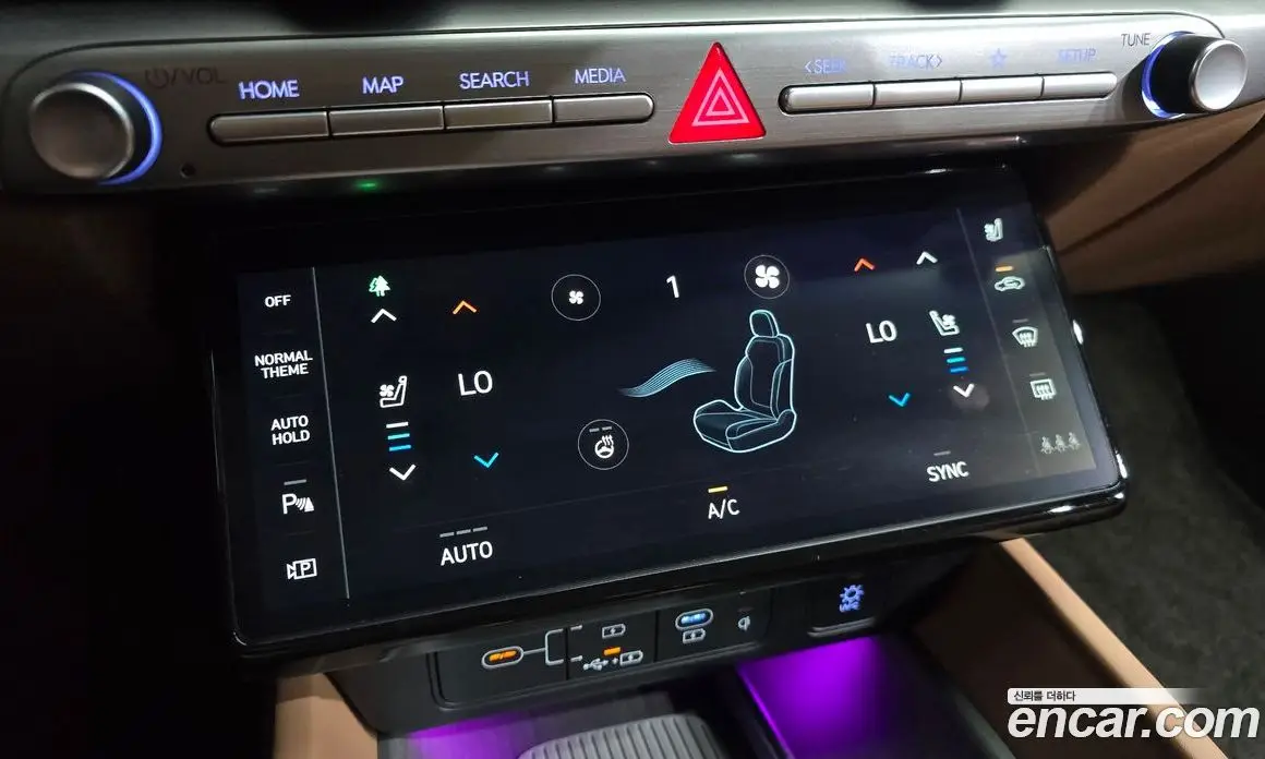 Hyundai Grandeur 2023 2.5 автомат (гидро), фото 31 Hyundai Grandeur 2023 2.5 автомат (гидро), фото 31