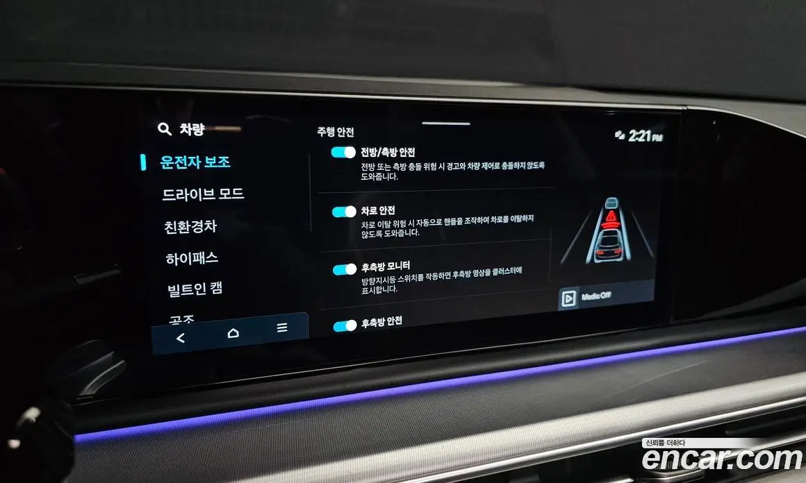 Hyundai Grandeur 2025 1.6 автомат (гидро), фото 22 Hyundai Grandeur 2025 1.6 автомат (гидро), фото 22