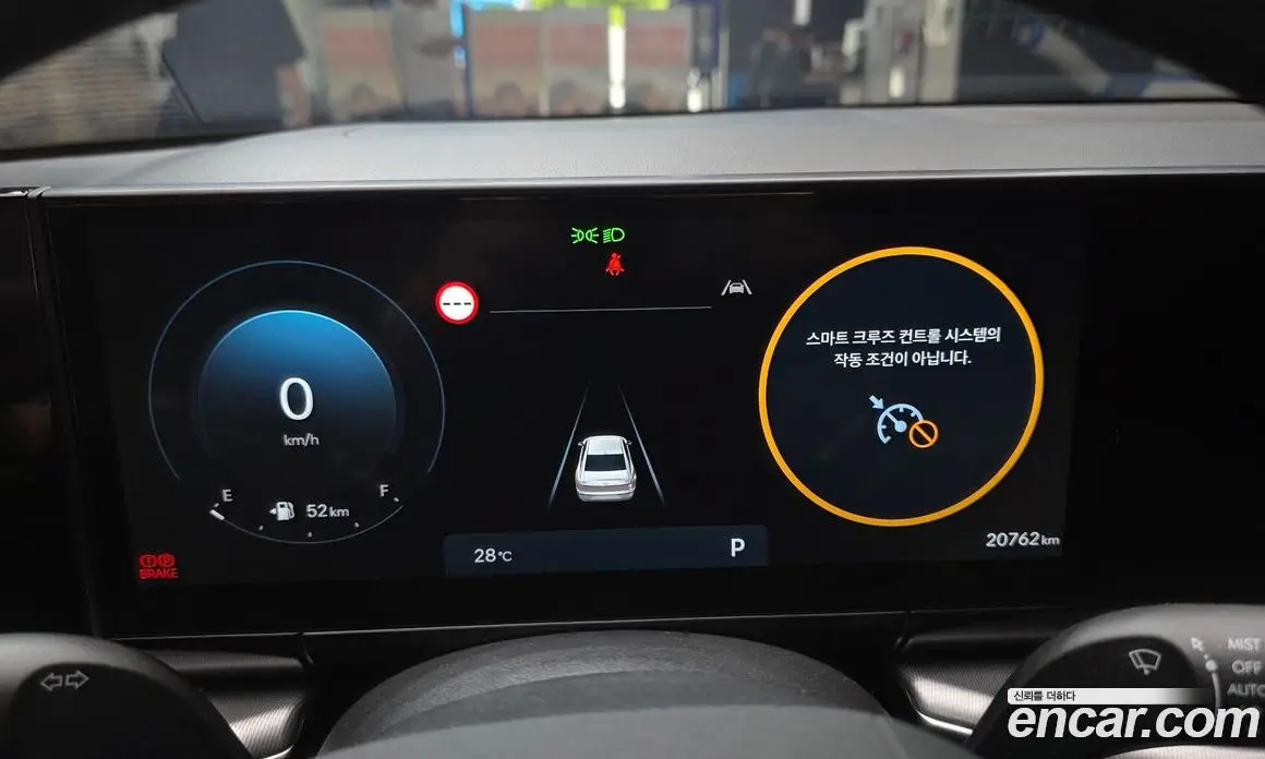 Hyundai Grandeur 2025 2.5 автомат (гидро), фото 11 Hyundai Grandeur 2025 2.5 автомат (гидро), фото 11