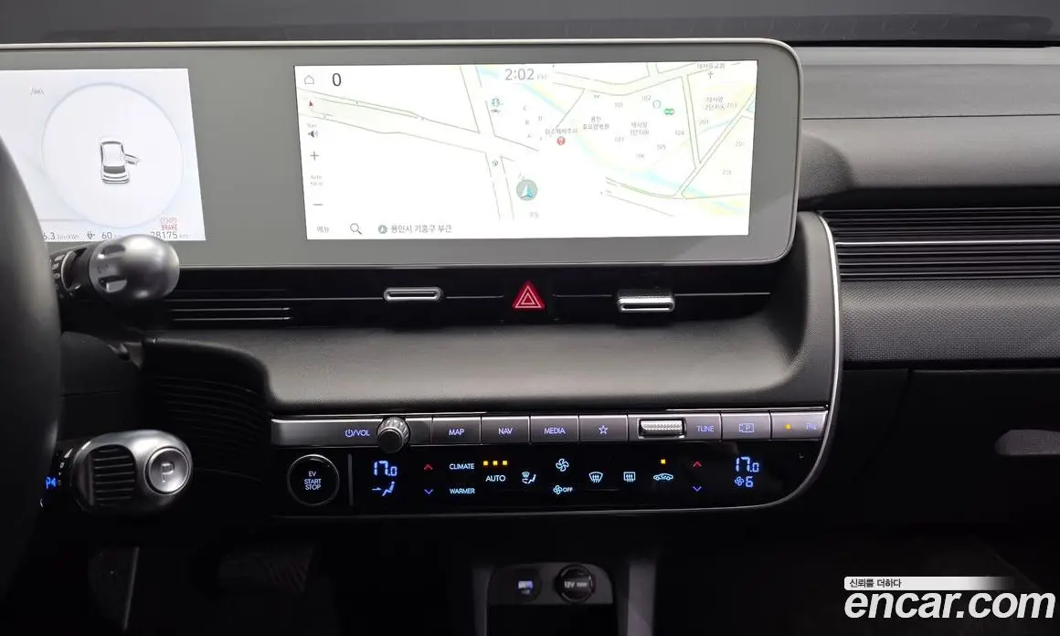 Hyundai Ioniq 5 2023 0.1 автомат (гидро), фото 19 Hyundai Ioniq 5 2023 0.1 автомат (гидро), фото 19