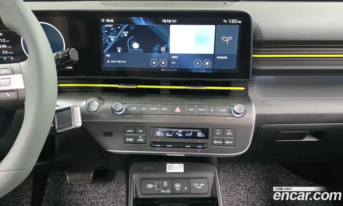 Hyundai Kona 2023 1.6 автомат (гидро), фото 19