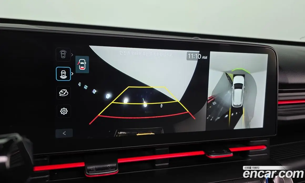 Hyundai Kona 2023 1.6 автомат (гидро), фото 14 Hyundai Kona 2023 1.6 автомат (гидро), фото 14