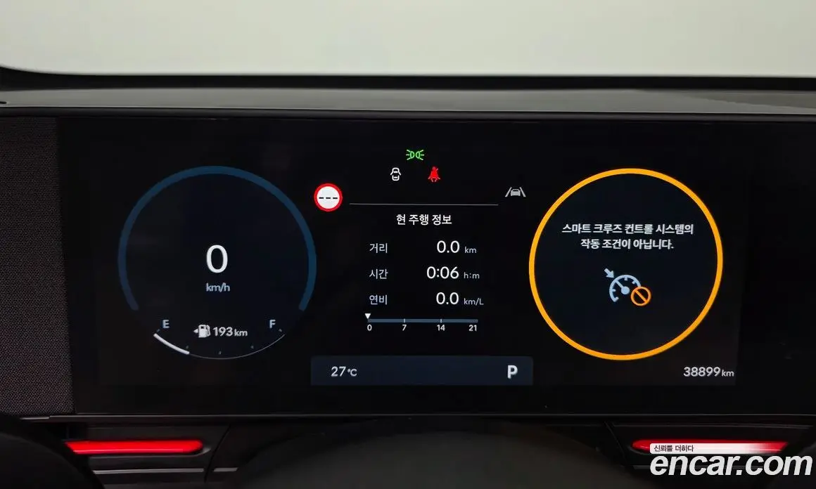 Hyundai Kona 2023 1.6 автомат (гидро), фото 8 Hyundai Kona 2023 1.6 автомат (гидро), фото 8