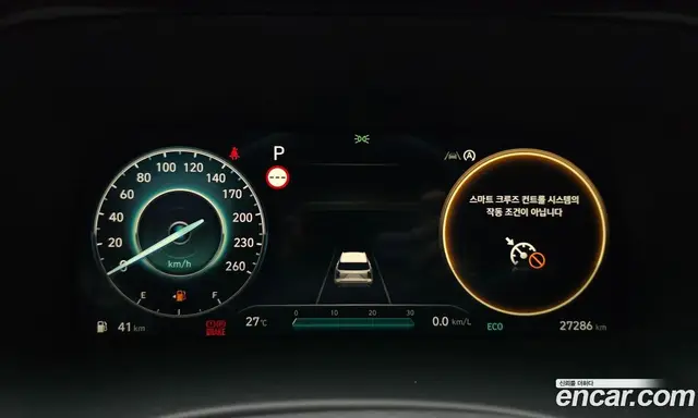 Hyundai Palisade 2023 3.8 автомат (гидро), миниатюра 8 Hyundai Palisade 2023 3.8 автомат (гидро), миниатюра 8