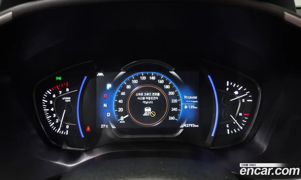 Hyundai Santa Fe 2018 2.0 автомат (гидро), фото 10 Hyundai Santa Fe 2018 2.0 автомат (гидро), фото 10