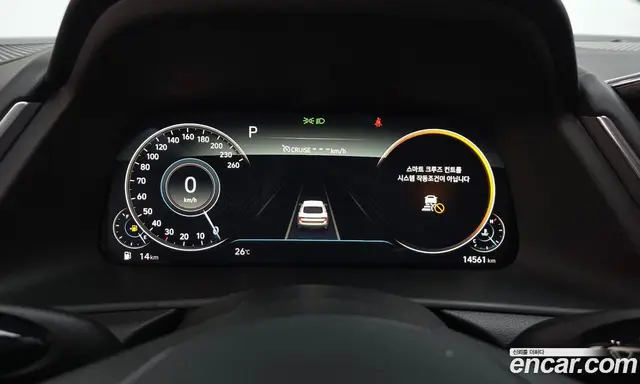 Hyundai Sonata 2022 1.6 автомат (гидро), миниатюра 10 Hyundai Sonata 2022 1.6 автомат (гидро), миниатюра 10