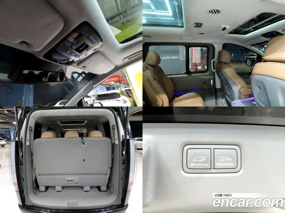 Hyundai Staria 2024 2.2 автомат (гидро), фото 19 Hyundai Staria 2024 2.2 автомат (гидро), фото 19