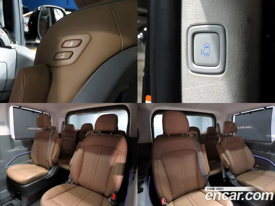 Hyundai Staria 2024 2.2 автомат (гидро), фото 20 Hyundai Staria 2024 2.2 автомат (гидро), фото 20