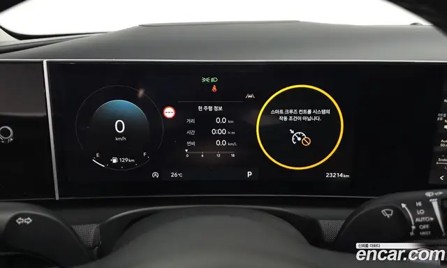 Hyundai Tucson 2024 1.6 автомат (гидро), миниатюра 10 Hyundai Tucson 2024 1.6 автомат (гидро), миниатюра 10