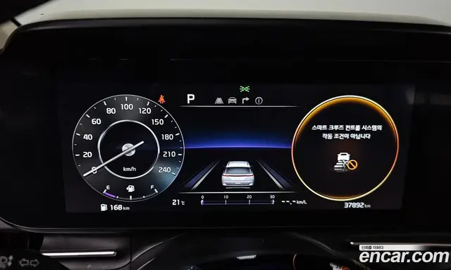 Kia Carnival 2023 3.5 автомат (гидро), миниатюра 11 Kia Carnival 2023 3.5 автомат (гидро), миниатюра 11