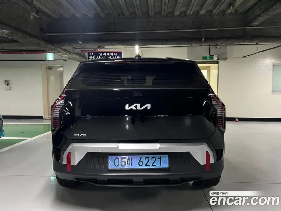 Kia EV3 2024 автомат (гидро), фото 4 Kia EV3 2024 автомат (гидро), фото 4