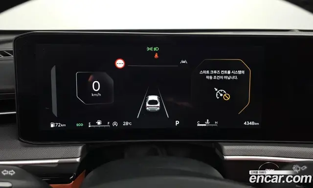 Kia K5 (Optima) 2025 2.0 автомат (гидро), миниатюра 10 Kia K5 (Optima) 2025 2.0 автомат (гидро), миниатюра 10