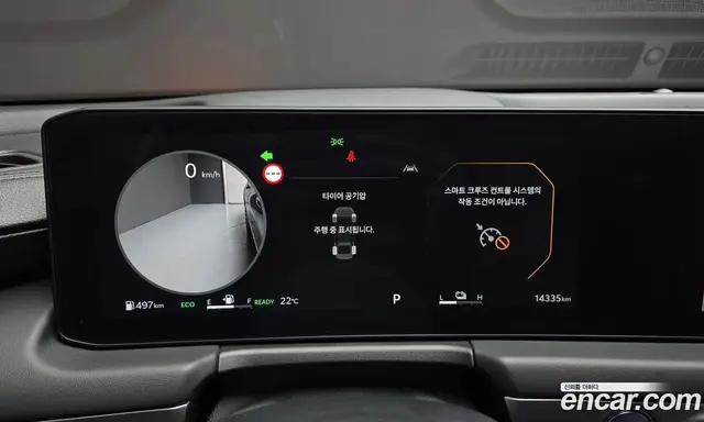 Kia K8 2025 1.6 автомат (гидро), миниатюра 11 Kia K8 2025 1.6 автомат (гидро), миниатюра 11