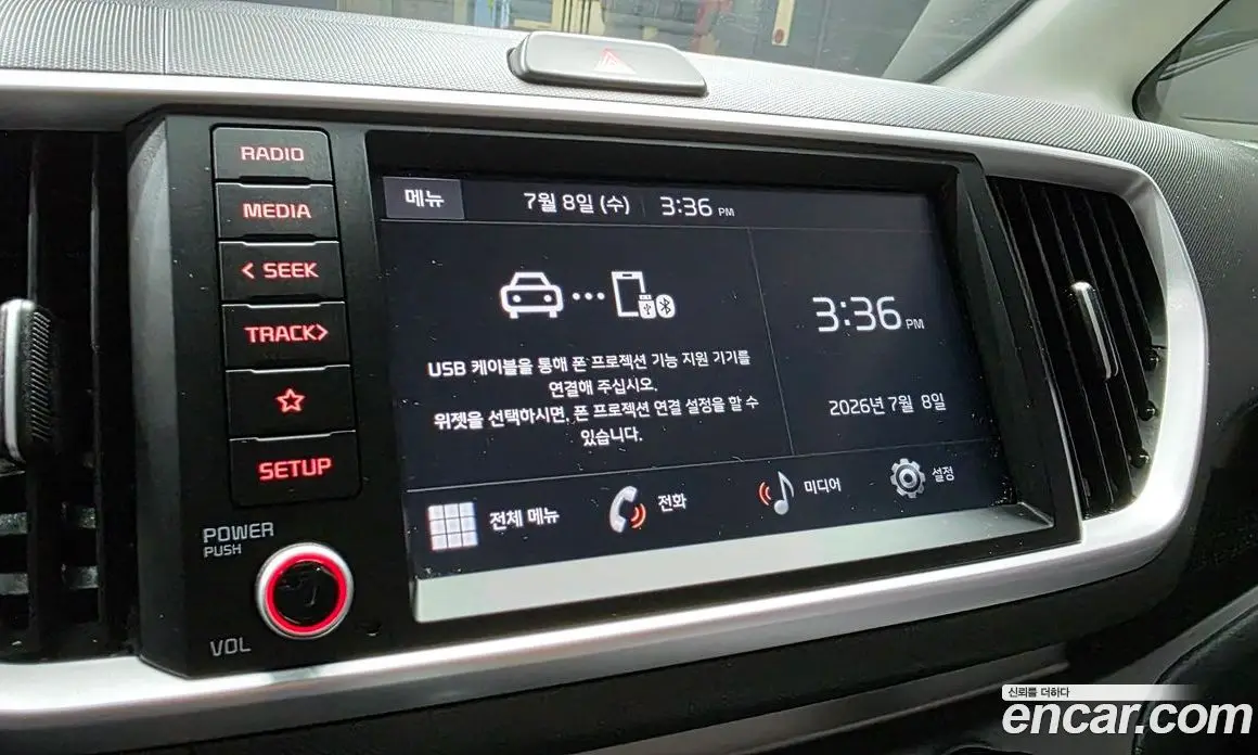 Kia Ray 2022 1.0 автомат (гидро), фото 19 Kia Ray 2022 1.0 автомат (гидро), фото 19