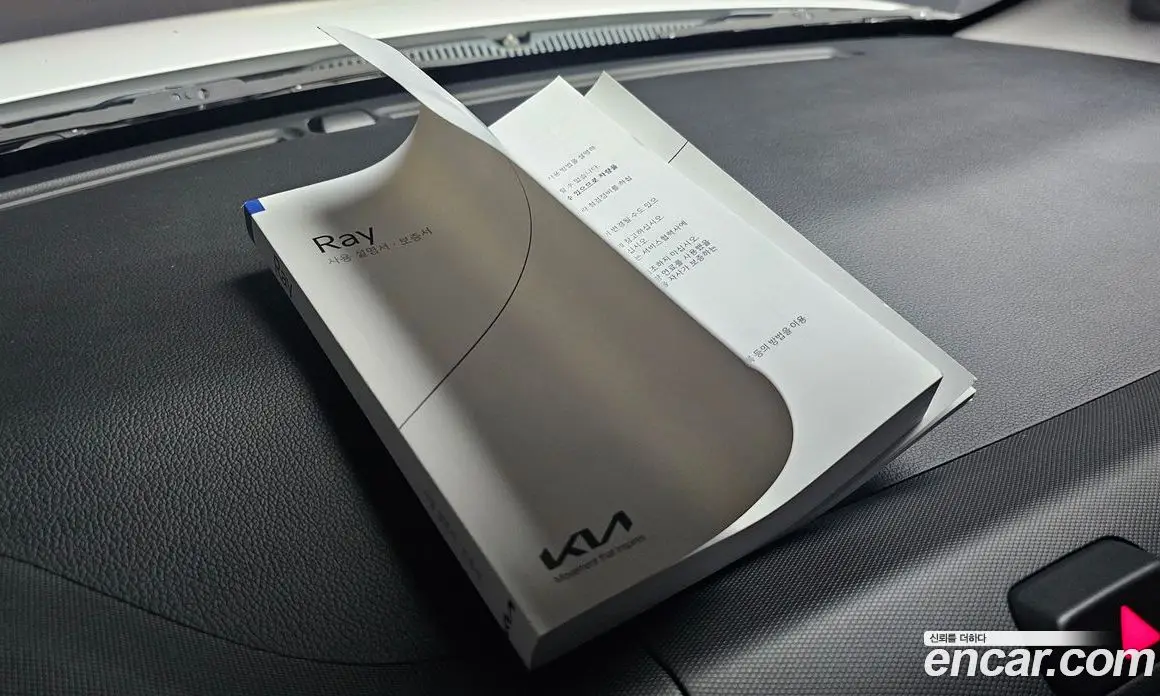 Kia Ray 2022 1.0 автомат (гидро), фото 32 Kia Ray 2022 1.0 автомат (гидро), фото 32