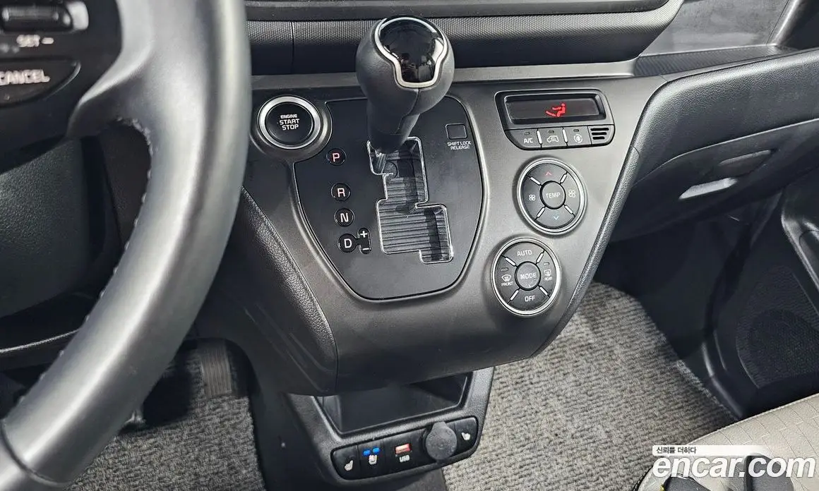 Kia Ray 2023 1.0 автомат (гидро), фото 9