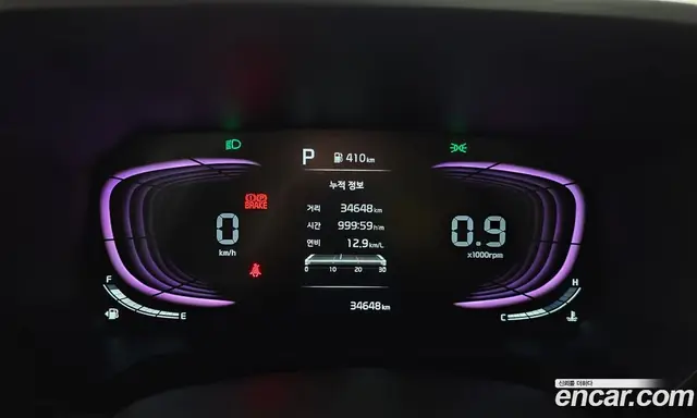 Kia Ray 2024 1.0 автомат (гидро), миниатюра 11 Kia Ray 2024 1.0 автомат (гидро), миниатюра 11