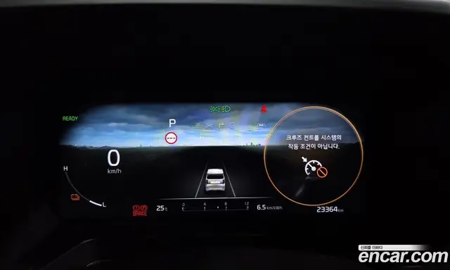 Kia Ray 2025 0.1 автомат (гидро), миниатюра 11
