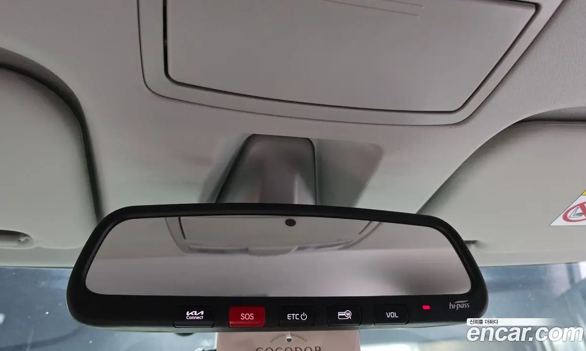 Kia Ray 2025 0.1 автомат (гидро), фото 23