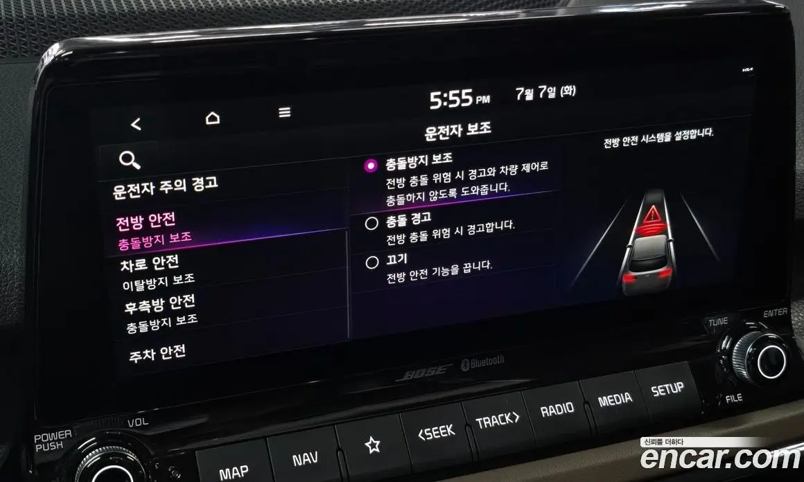 Kia Seltos 2019 1.6 автомат (гидро), фото 21 Kia Seltos 2019 1.6 автомат (гидро), фото 21