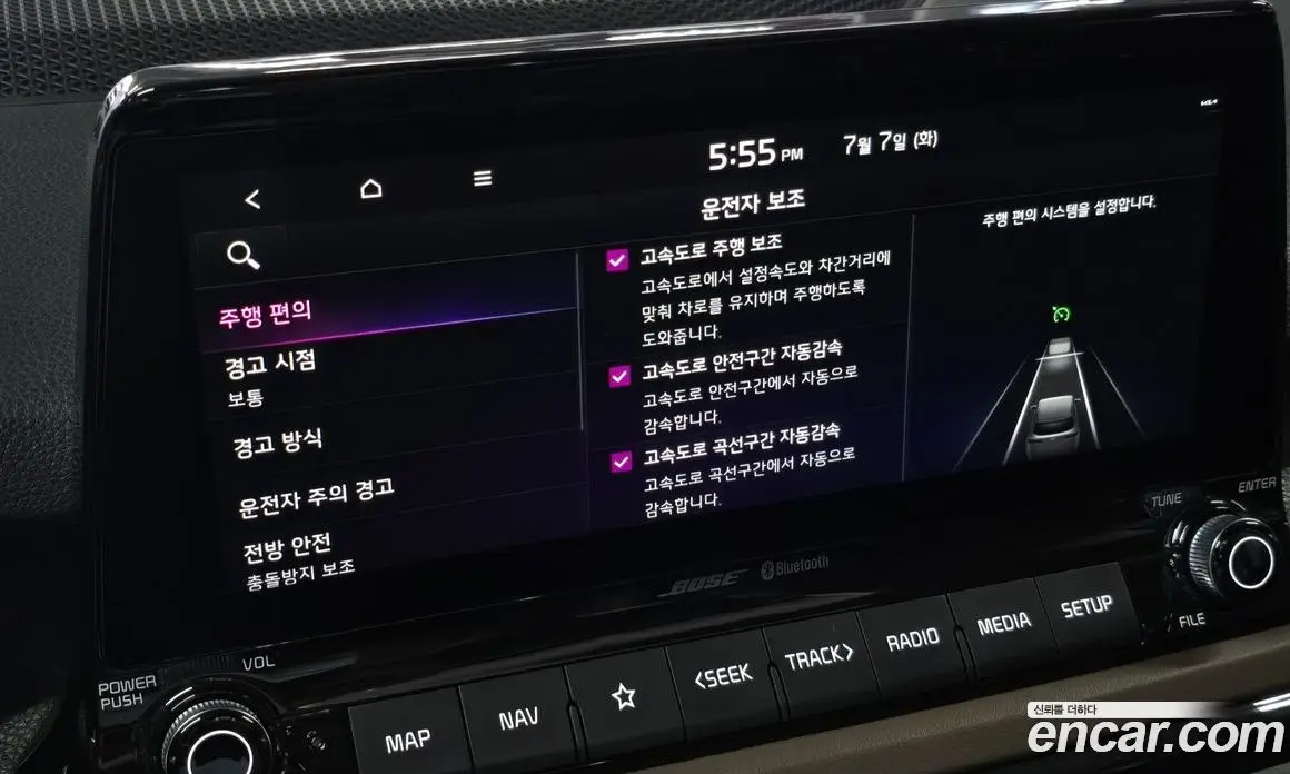 Kia Seltos 2019 1.6 автомат (гидро), фото 22 Kia Seltos 2019 1.6 автомат (гидро), фото 22