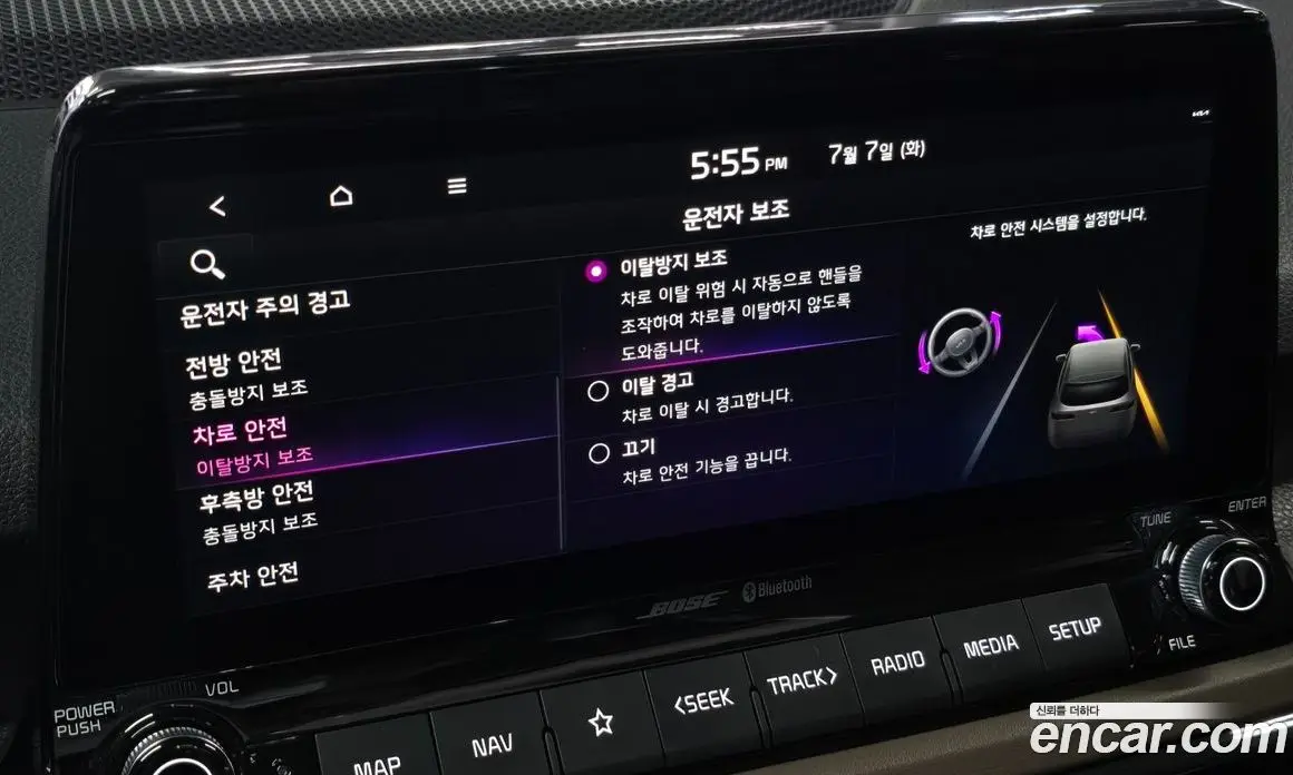 Kia Seltos 2019 1.6 автомат (гидро), фото 24 Kia Seltos 2019 1.6 автомат (гидро), фото 24