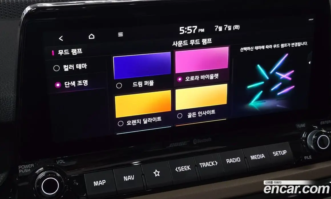 Kia Seltos 2019 1.6 автомат (гидро), фото 32 Kia Seltos 2019 1.6 автомат (гидро), фото 32