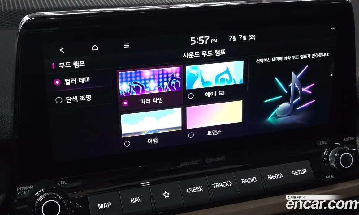 Kia Seltos 2019 1.6 автомат (гидро), фото 33 Kia Seltos 2019 1.6 автомат (гидро), фото 33