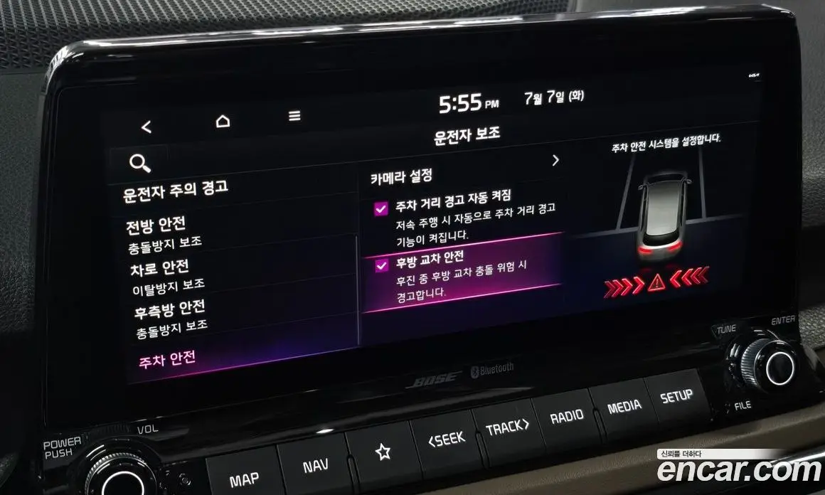 Kia Seltos 2019 1.6 автомат (гидро), фото 35 Kia Seltos 2019 1.6 автомат (гидро), фото 35