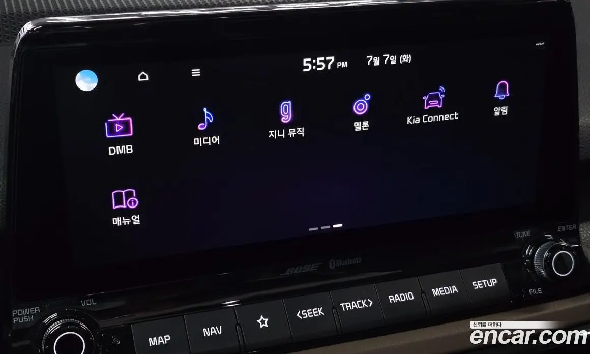 Kia Seltos 2019 1.6 автомат (гидро), фото 43 Kia Seltos 2019 1.6 автомат (гидро), фото 43