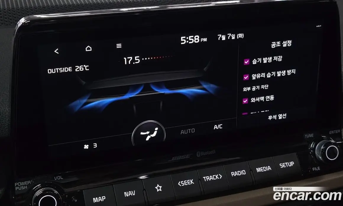 Kia Seltos 2019 1.6 автомат (гидро), фото 44 Kia Seltos 2019 1.6 автомат (гидро), фото 44