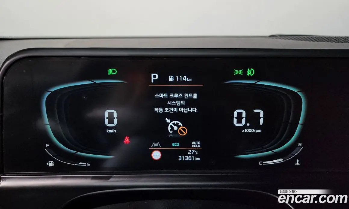 Kia Seltos 2023 2.0 автомат (гидро), фото 11 Kia Seltos 2023 2.0 автомат (гидро), фото 11