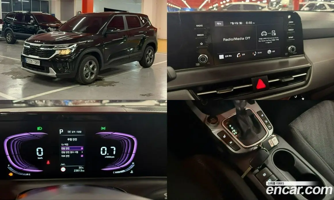 Kia Seltos 2024 2.0 автомат (гидро), фото 1 Kia Seltos 2024 2.0 автомат (гидро), фото 1