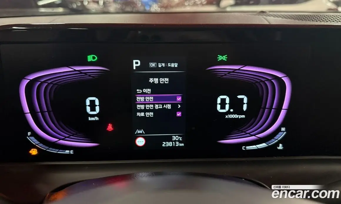 Kia Seltos 2024 2.0 автомат (гидро), фото 8 Kia Seltos 2024 2.0 автомат (гидро), фото 8