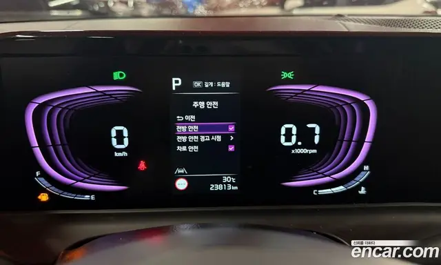 Kia Seltos 2024 2.0 автомат (гидро), миниатюра 8 Kia Seltos 2024 2.0 автомат (гидро), миниатюра 8