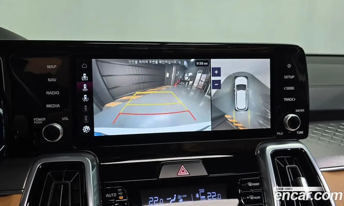 Kia Sorento 2021 2.5 автомат (гидро), фото 20 Kia Sorento 2021 2.5 автомат (гидро), фото 20