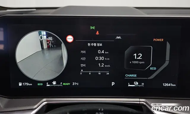 Kia Sorento 2024 1.6 автомат (гидро), миниатюра 11 Kia Sorento 2024 1.6 автомат (гидро), миниатюра 11