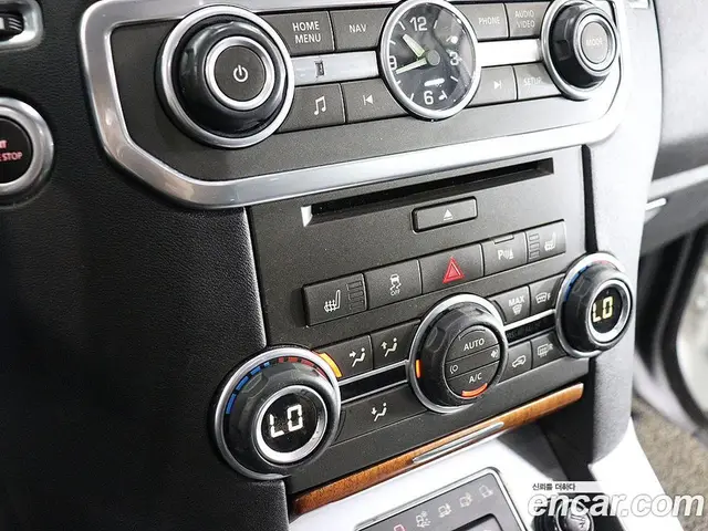 Land Rover Discovery 2014 3.0 автомат (гидро), миниатюра 7 Land Rover Discovery 2014 3.0 автомат (гидро), миниатюра 7