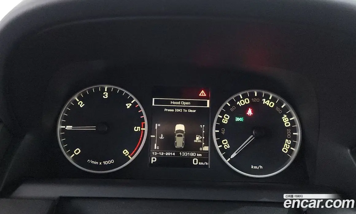 Land Rover Discovery 2015 3.0 автомат (гидро), фото 8 Land Rover Discovery 2015 3.0 автомат (гидро), фото 8
